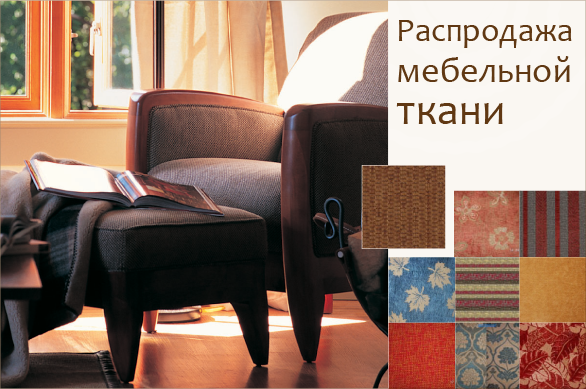 Календарь здоровья и красоты на март 2017